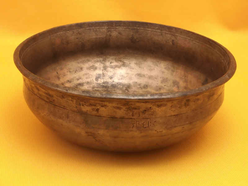 Elaborately crafted Rare & Distinctive Antique Manipuri Singing Bowl #9894