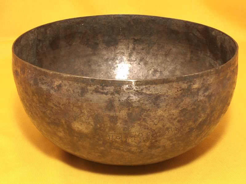 Large Antique Jambati Singing Bowl with a lively initial soundscape #1879