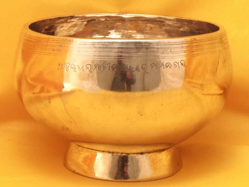 Adorned Large Extra Thick Polished Antique Pedestal Singing Bowl #6910